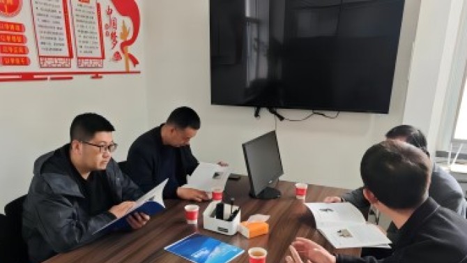 深化科技交流，共繪創(chuàng)新藍(lán)圖