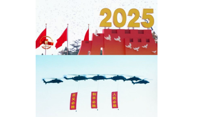 屏幕前，我們與祖國(guó)同頻共振 --蘭州中科凱華全員觀(guān)看閱兵 凝聚奮進(jìn)力量